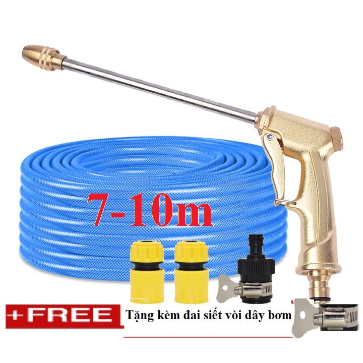 Bộ dây vòi xịt nước rửa xe, tưới cây . tăng áp 3 lần,loại 7m,10m 206701-3 đầu đồng,cút,nối đen+tặng đai