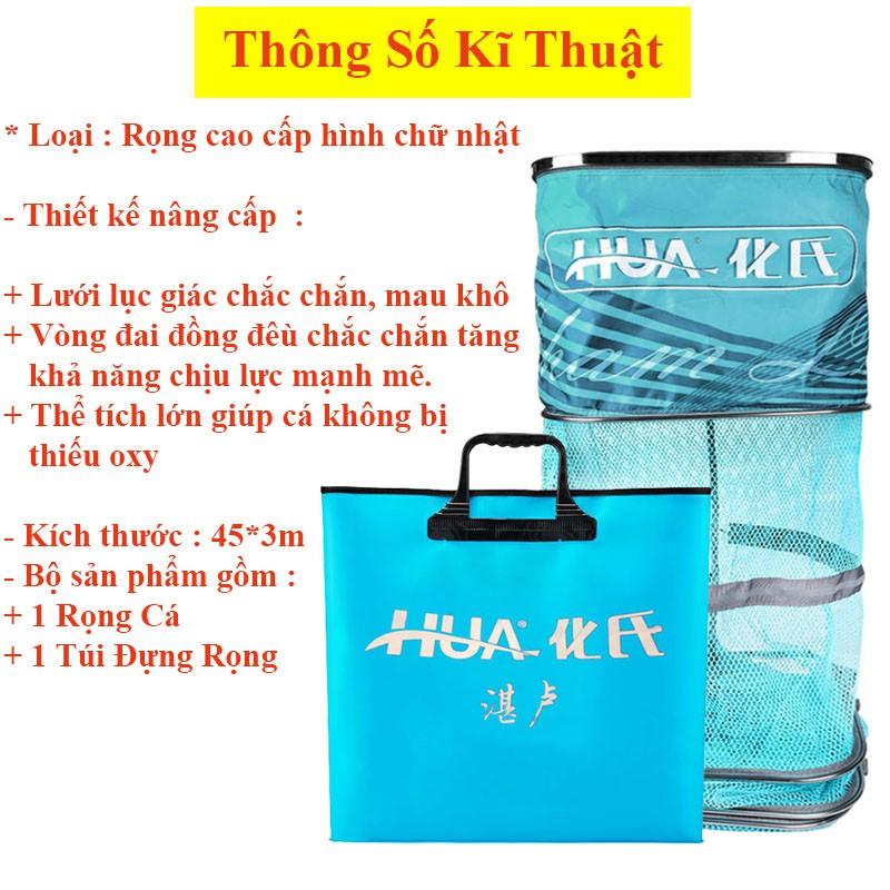 Rọng Cá HUA hình chữ nhật , Giỏ đựng cá khung kim loại siêu bền chuyên câu đài câu đơn cao cấp KK-1