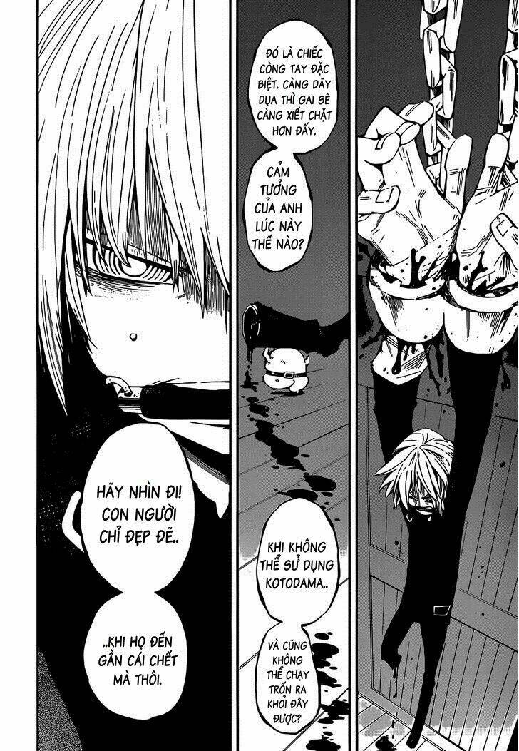 yaotsukumo chapter 5 16