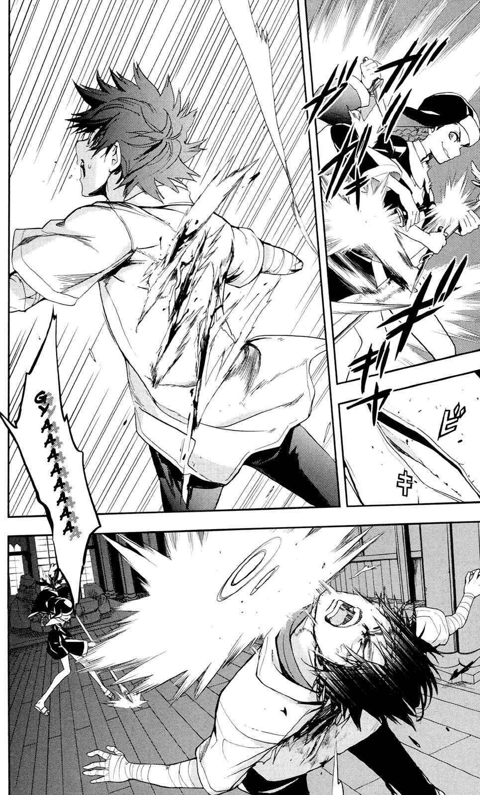 cấm thư ma thuật index chapter 56 8