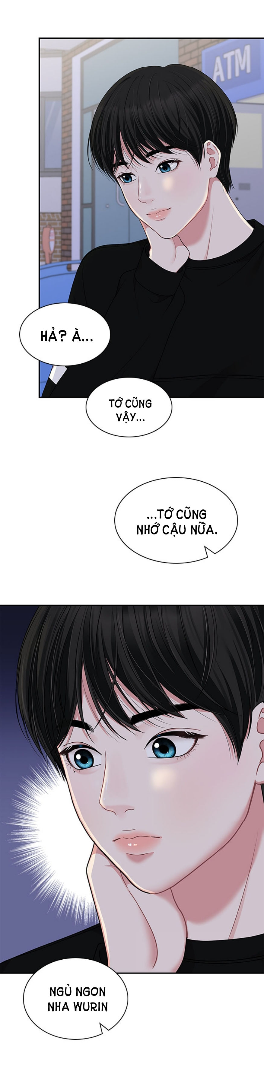 gửi em người đánh cắp những vì sao - to you who swallowed a star chapter 27.1 17