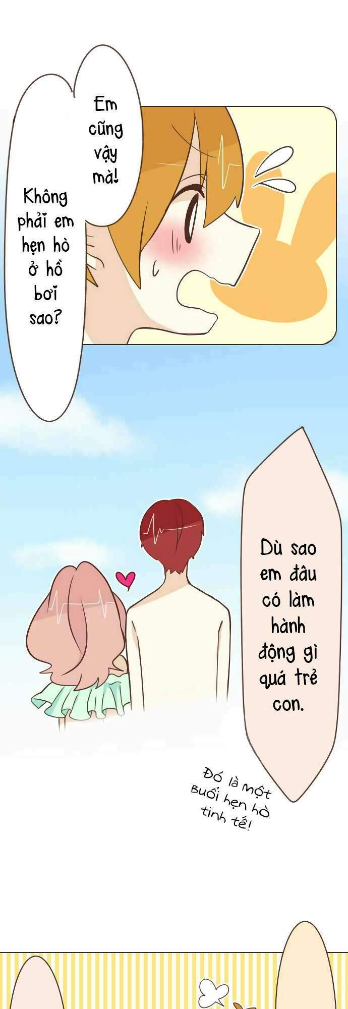 ike loli chapter 33 11