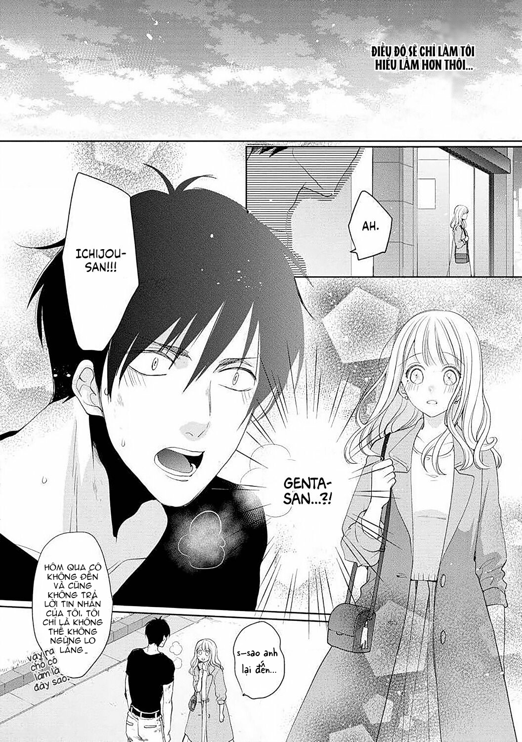 lọ lem thời hiện đại chapter 1.2 7