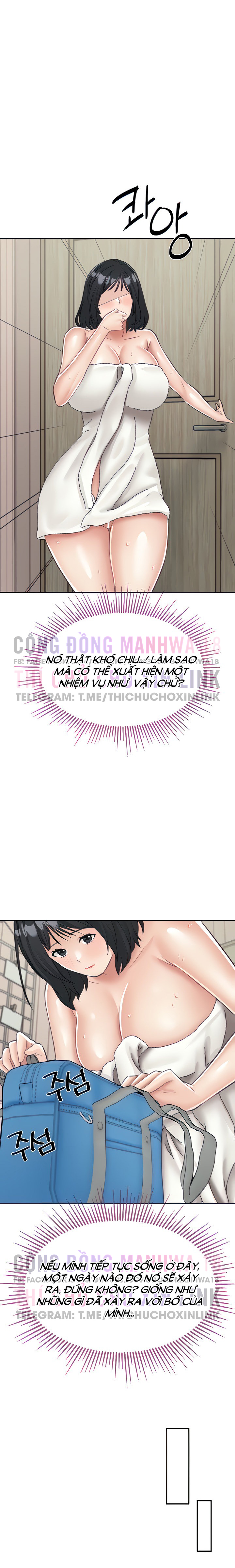 sinh tồn trên đảo hoang cùng mẹ yêu chapter 13 12