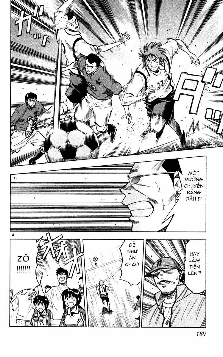 fantasista bản vip chapter 105 13