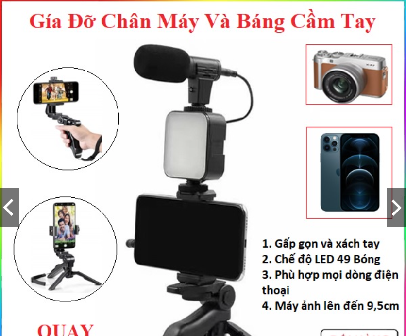 GẬY SELFIE KÈM LED , MIC - LIVESTREAM AY-49 -CHỐNG RUNG AY49