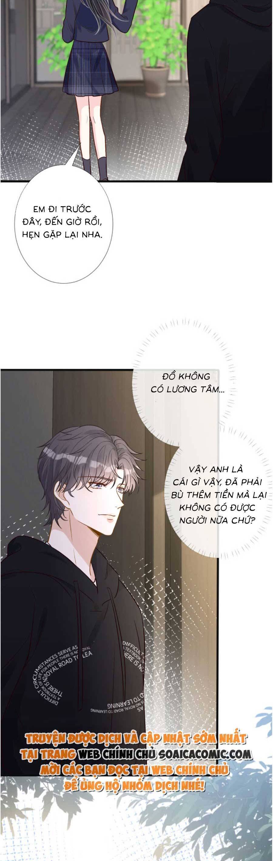 Ôm Khẩn Tiểu Mã Giáp Của Tôi Chapter 132 - Trang 25