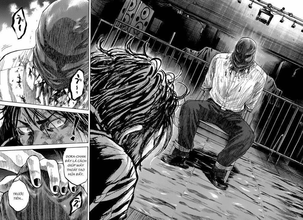 shimauma chapter 2 10