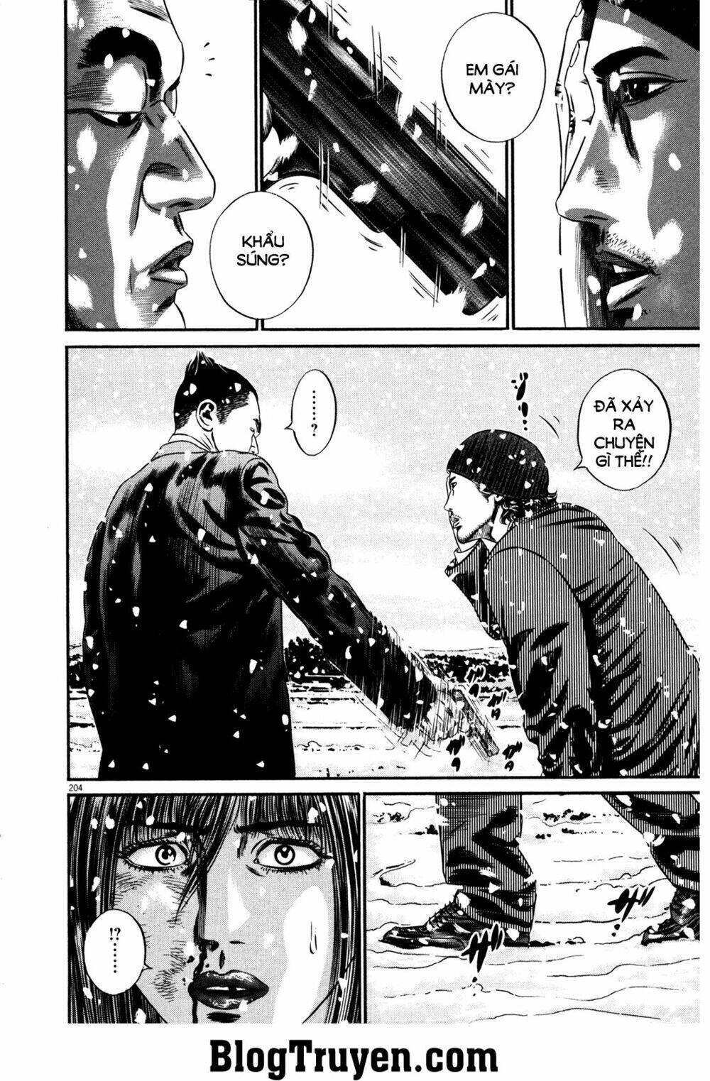 homunculus chapter 150 20