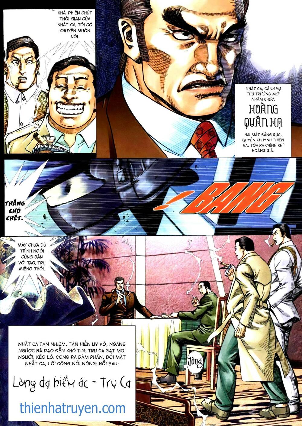hỏa vũ diệu dương chapter 300.2 27
