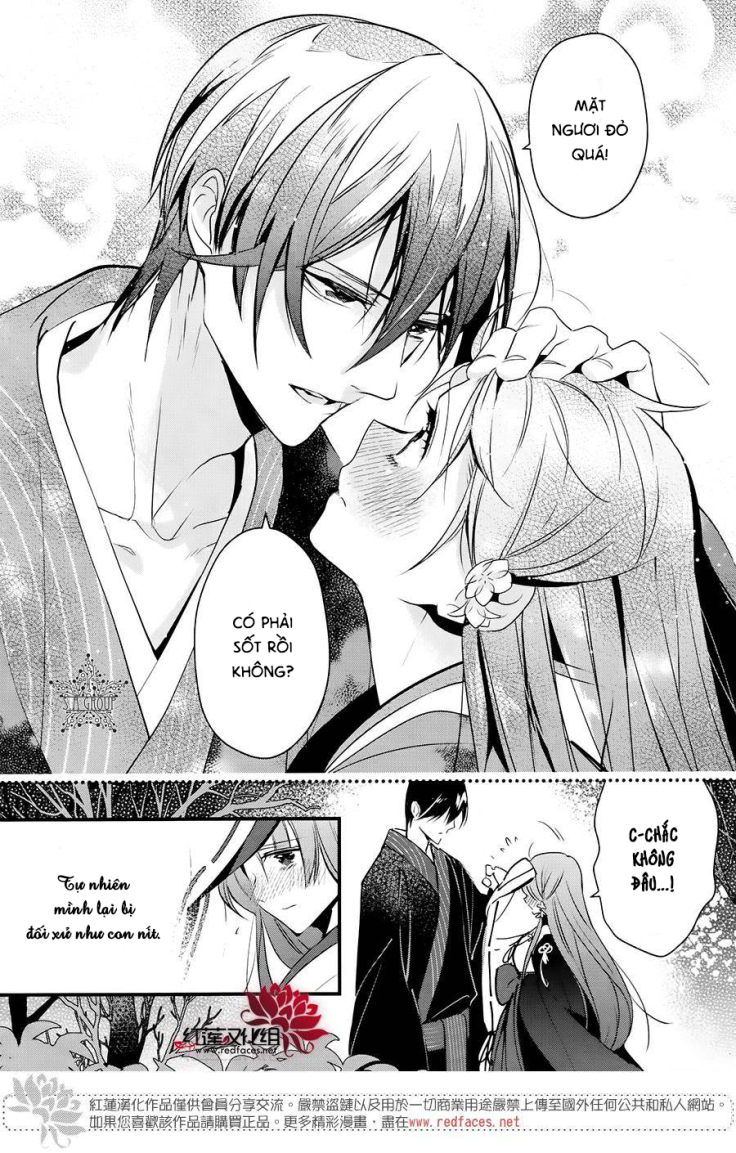 heian koi emaki chapter 5 14