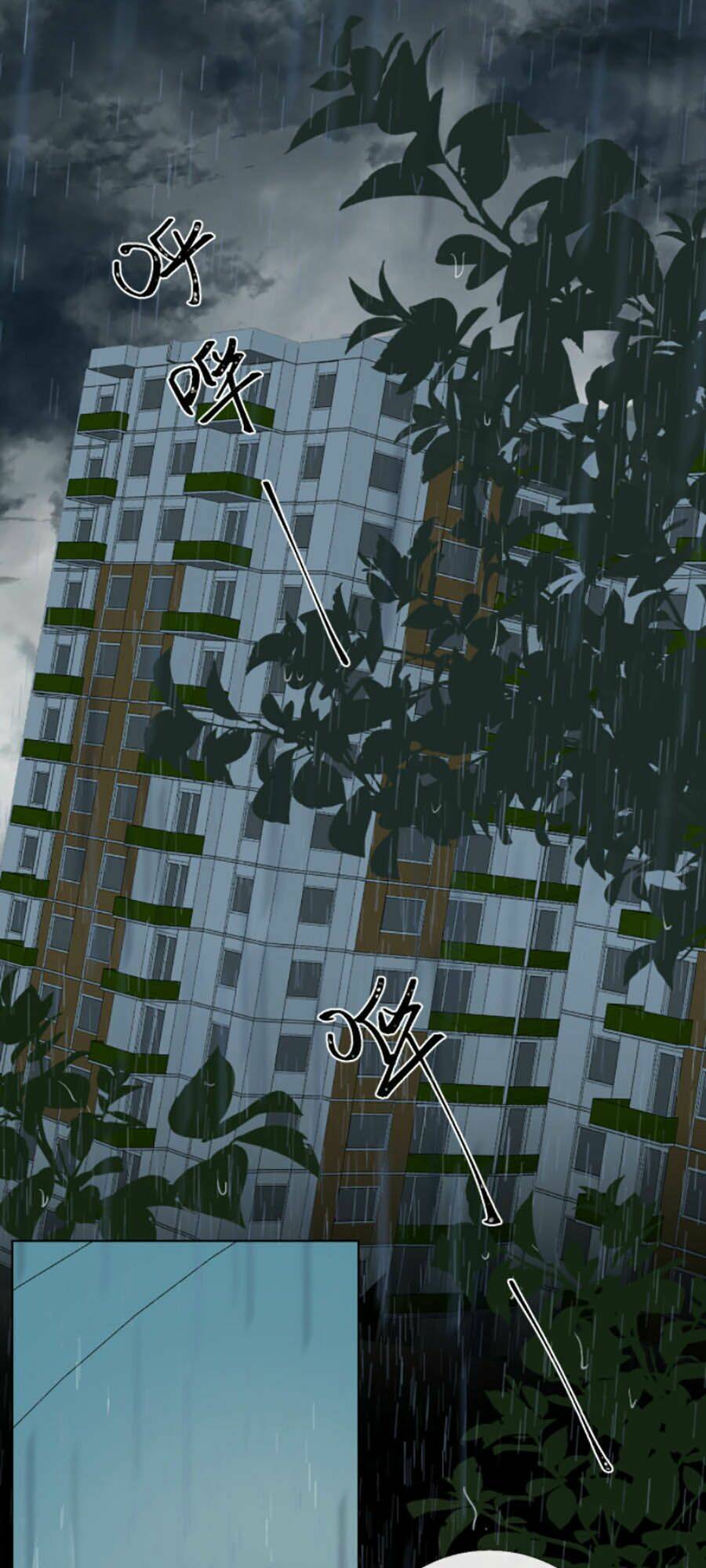 yêu thương em, yêu bản thân chapter 20 43