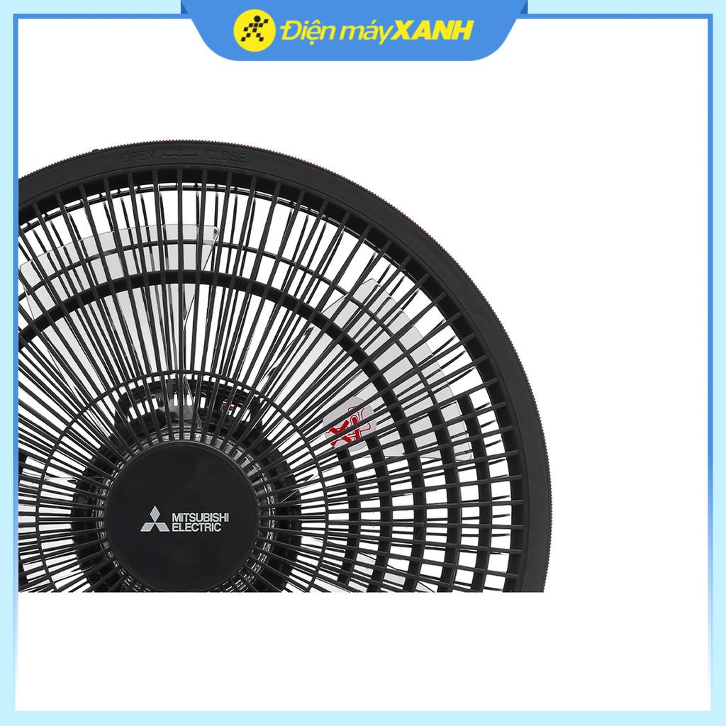Quạt bàn MITSUBISHI ELECTRIC 5 cánh D12A-GB CY-RD 37W - Hàng Chính Hãng