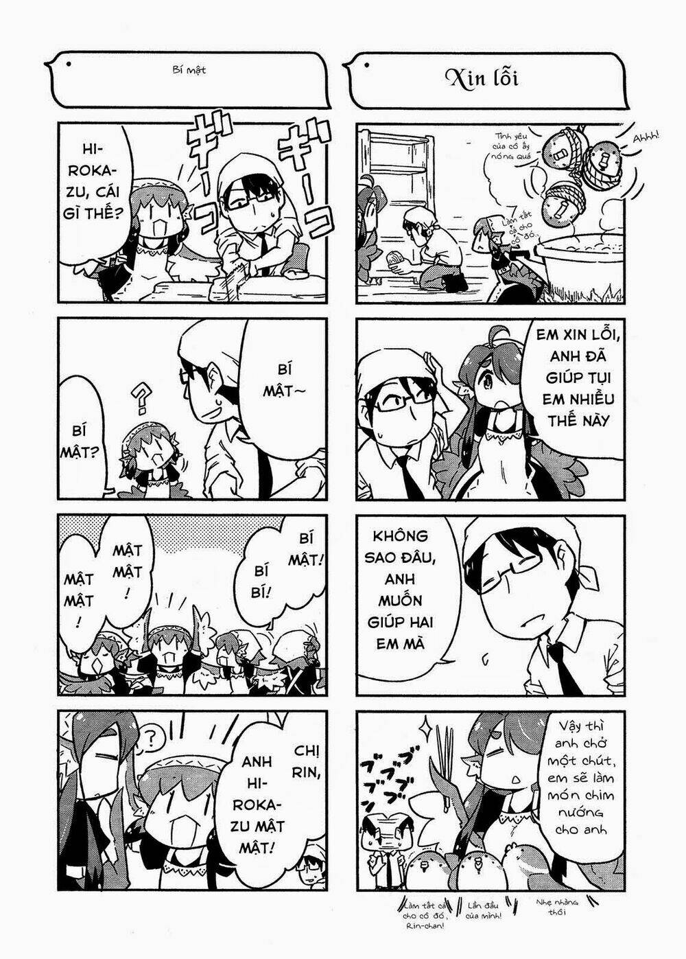 torikissa! chapter 2 17