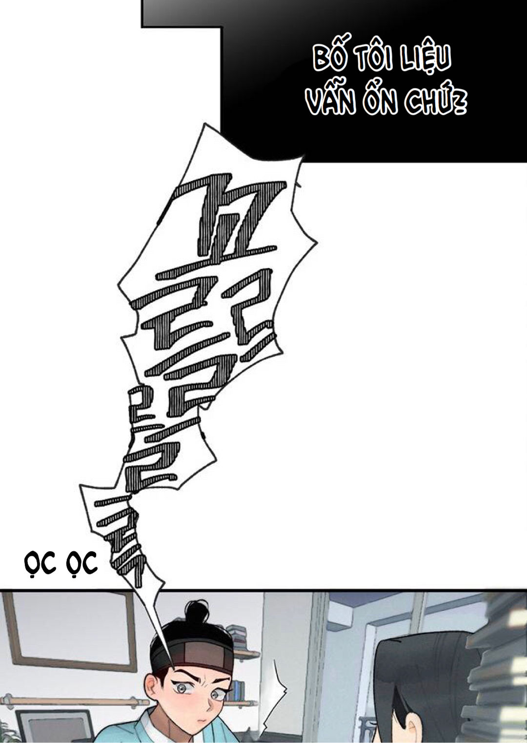 người tình của gwanghae chapter 1.2 14