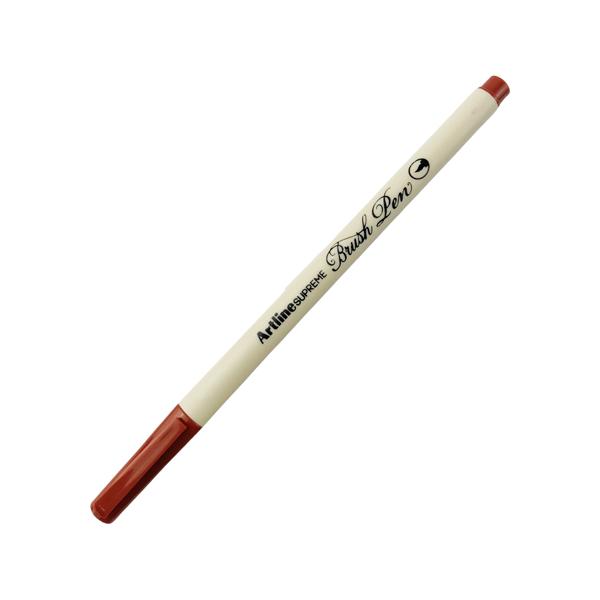 Bút Lông Đầu Cọ Artline Supreme Brush Pen EPFS-F - Màu Nâu