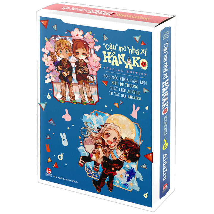 Cậu Ma Nhà Xí Hanako Tập 15 Special Edition [Tặng Kèm Hộp 2 Móc Khóa Acrylic]