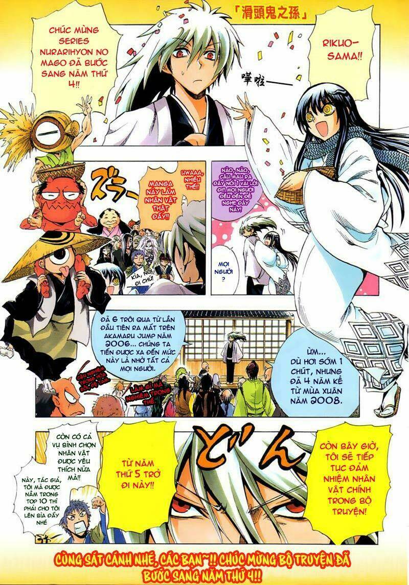 bách quỷ dạ hành chapter 194 2