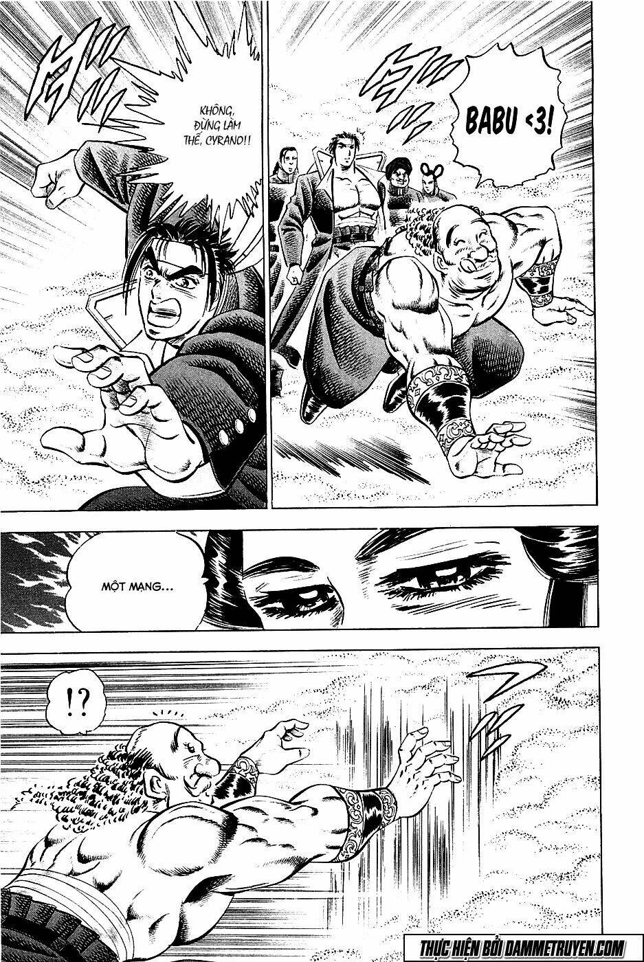 akakatsuki!! otokojuku - seinen yo, taishi wo idake chapter 51 21