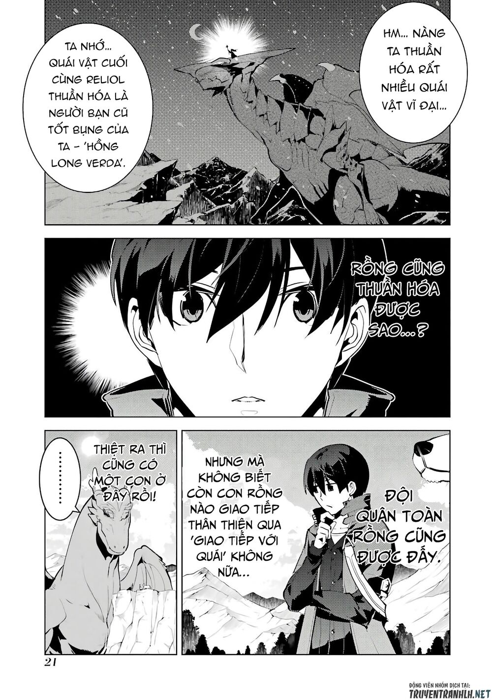 tensei kenja no isekai raifu ~ daini no shokugyo wo ete, sekai saikyou ni narimashita~ chapter 25 18