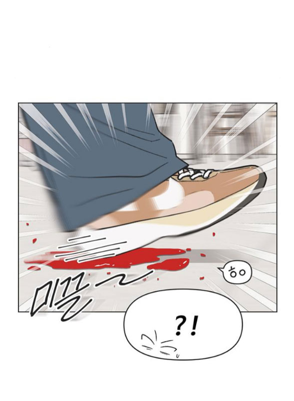 Thanh Xuân Đáng Yêu chapter 25.2 3