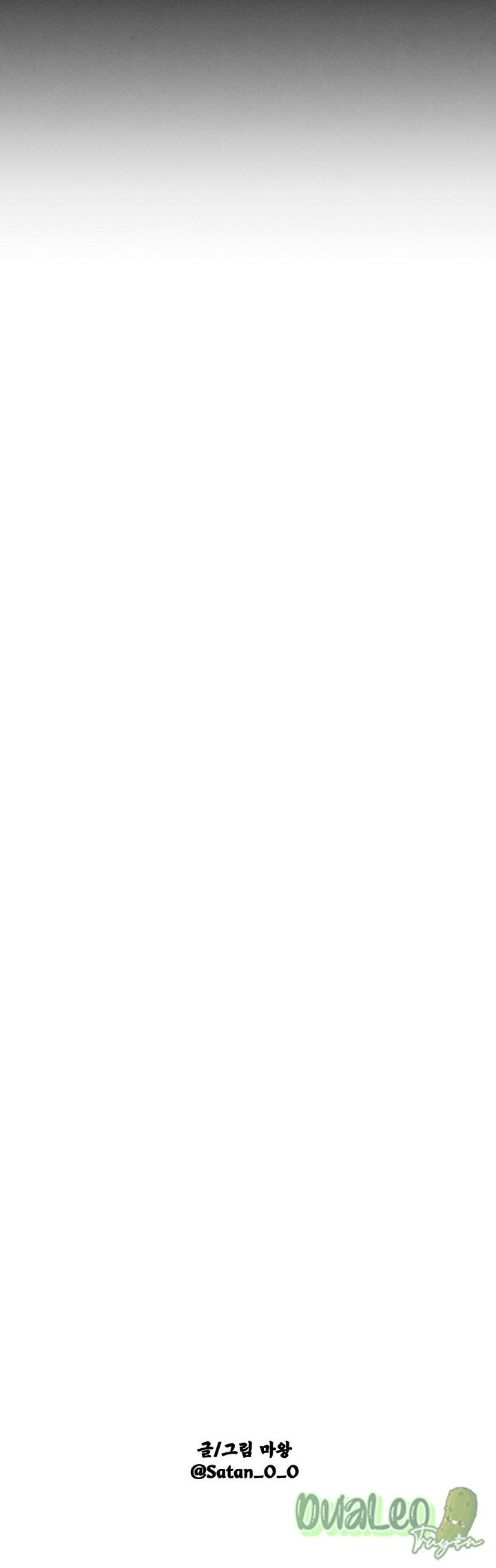 shinsujeon chapter 35 22