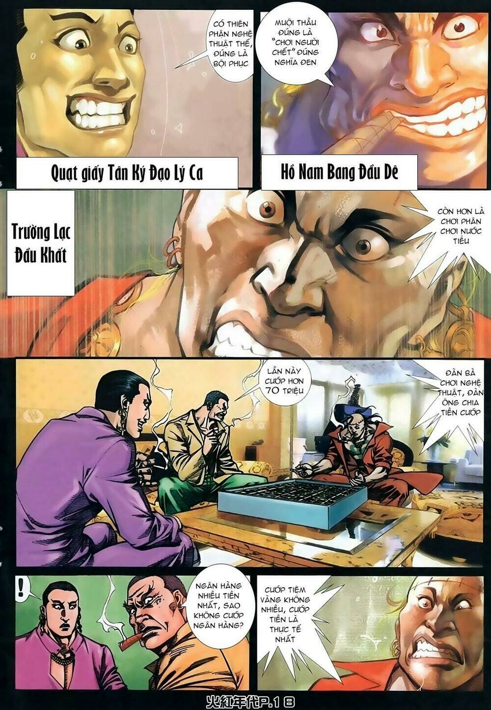 hỏa hồng niên đại hắc cốt đường chapter 125 16