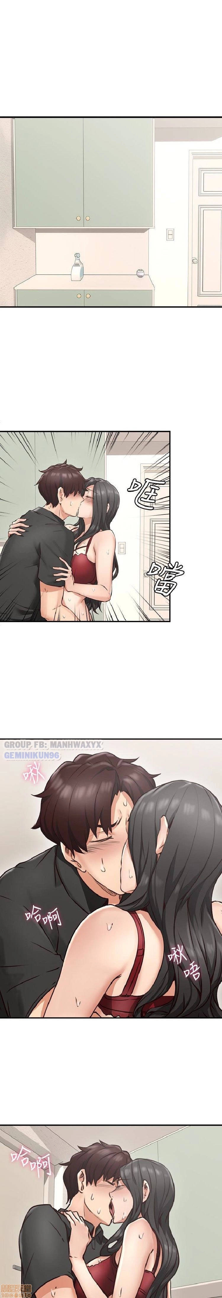 xoa dịu em đi chapter 8 6