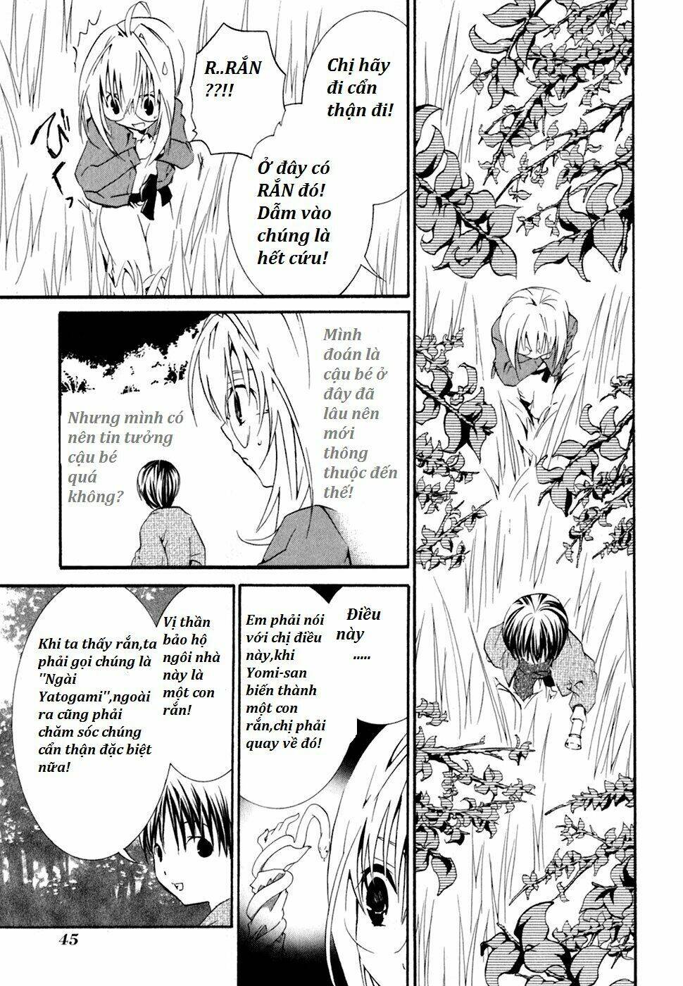 zombie-loan chapter 52 21