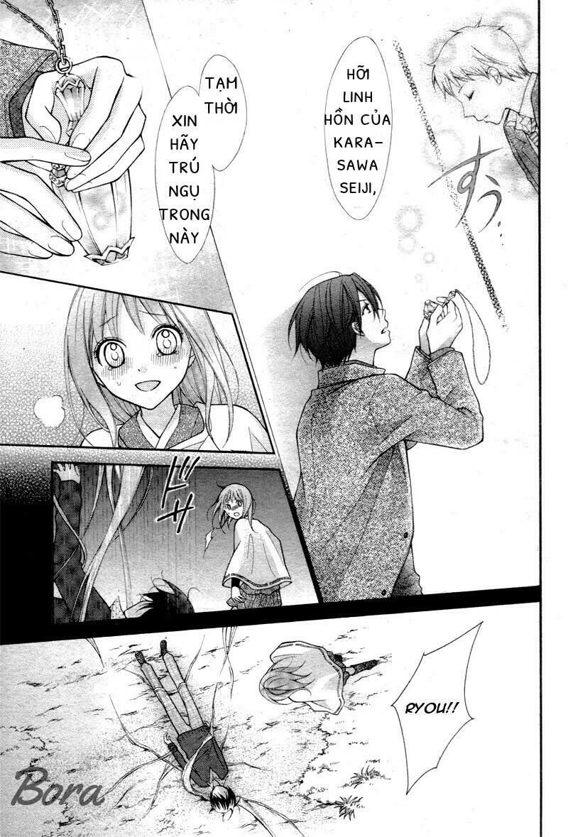 ayakashi hisen chapter 28 24