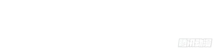 tuyệt thế sát thần chapter 2 13