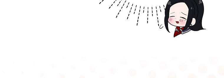 tôi sẽ cố gắng bảo vệ em gái chapter 28.1 302