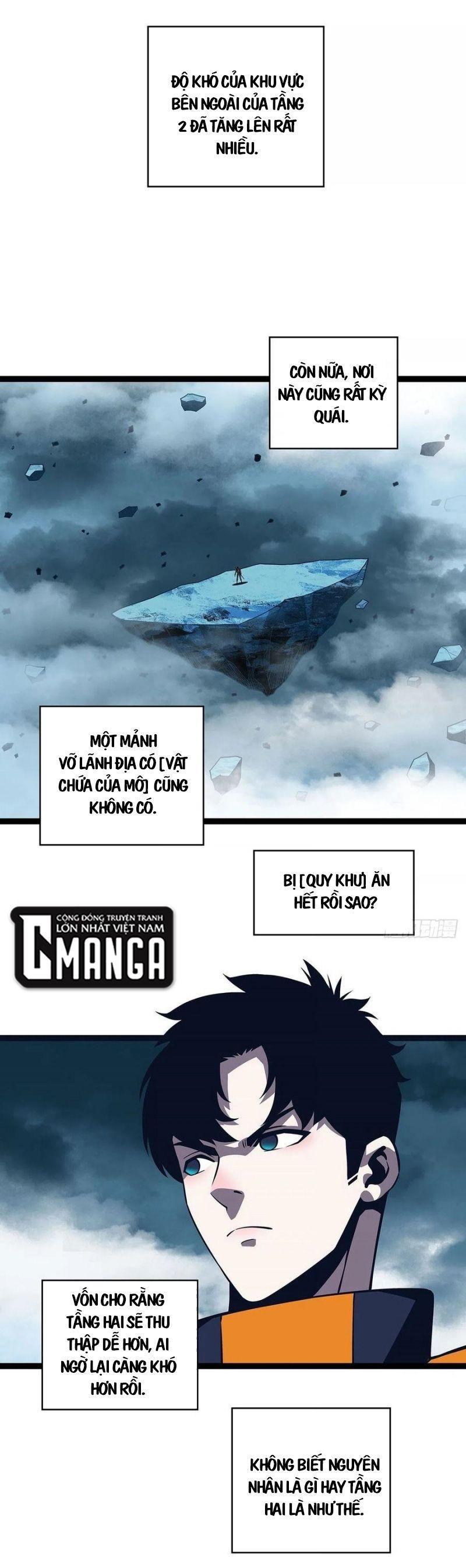 đi lên từ việc chơi game ngiêm túc chapter 66 16