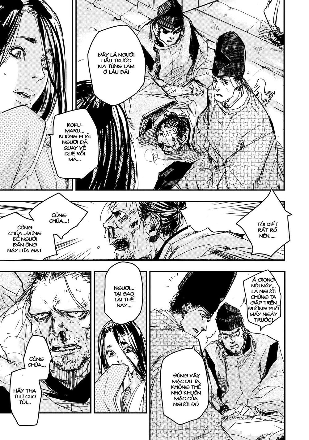 ứng thiên môn chapter 16 22