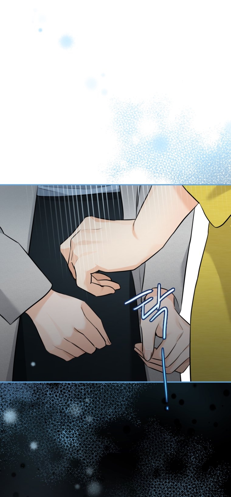 [15+] Lý Do Kết Hôn chapter 9.1 - Trang 12