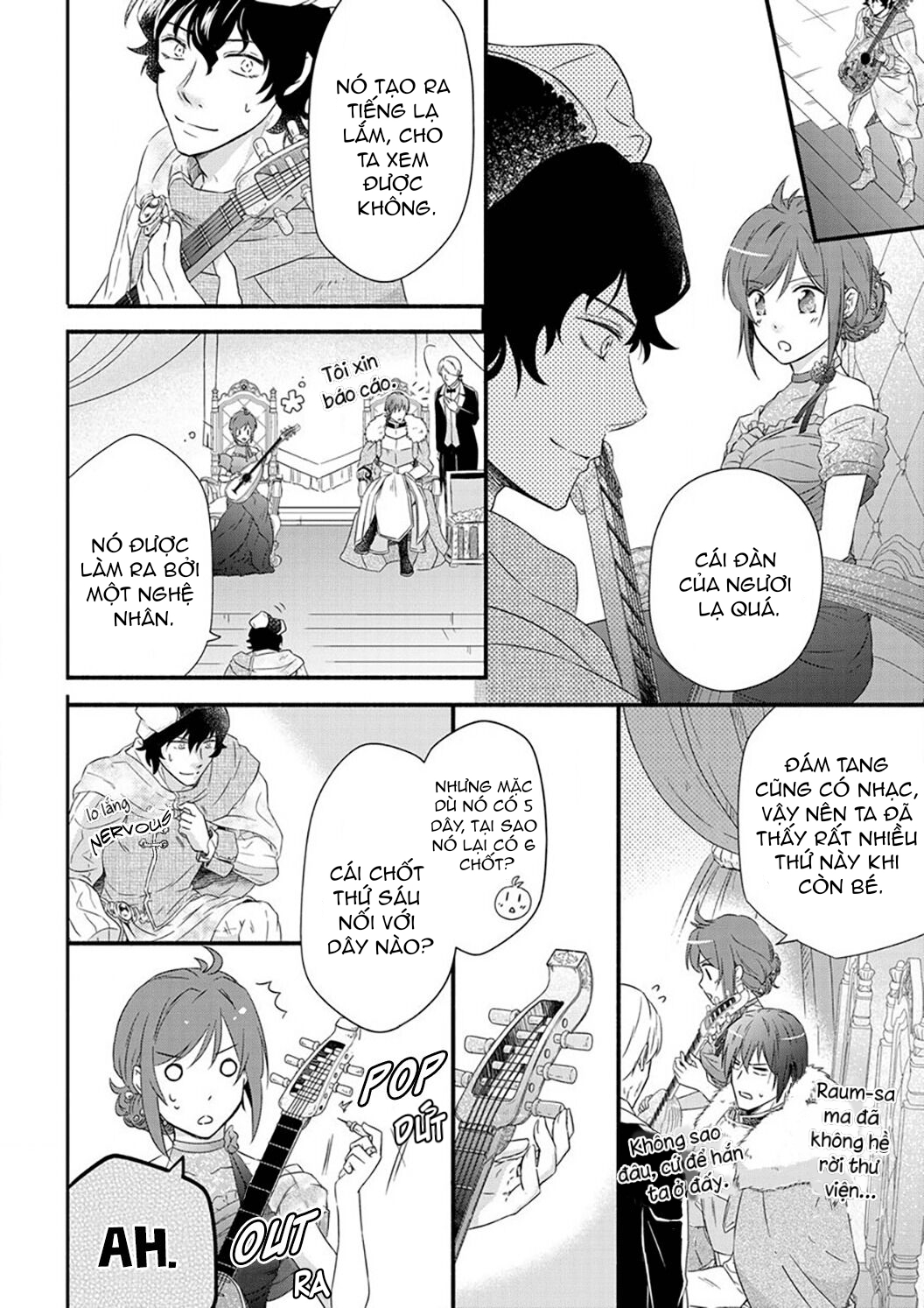 công chúa bị nguyền rủa được giam giữ bởi kỵ sĩ tàn bạo - khắc lên dấu ấn của tình yêu vĩnh cửu chapter 4 19