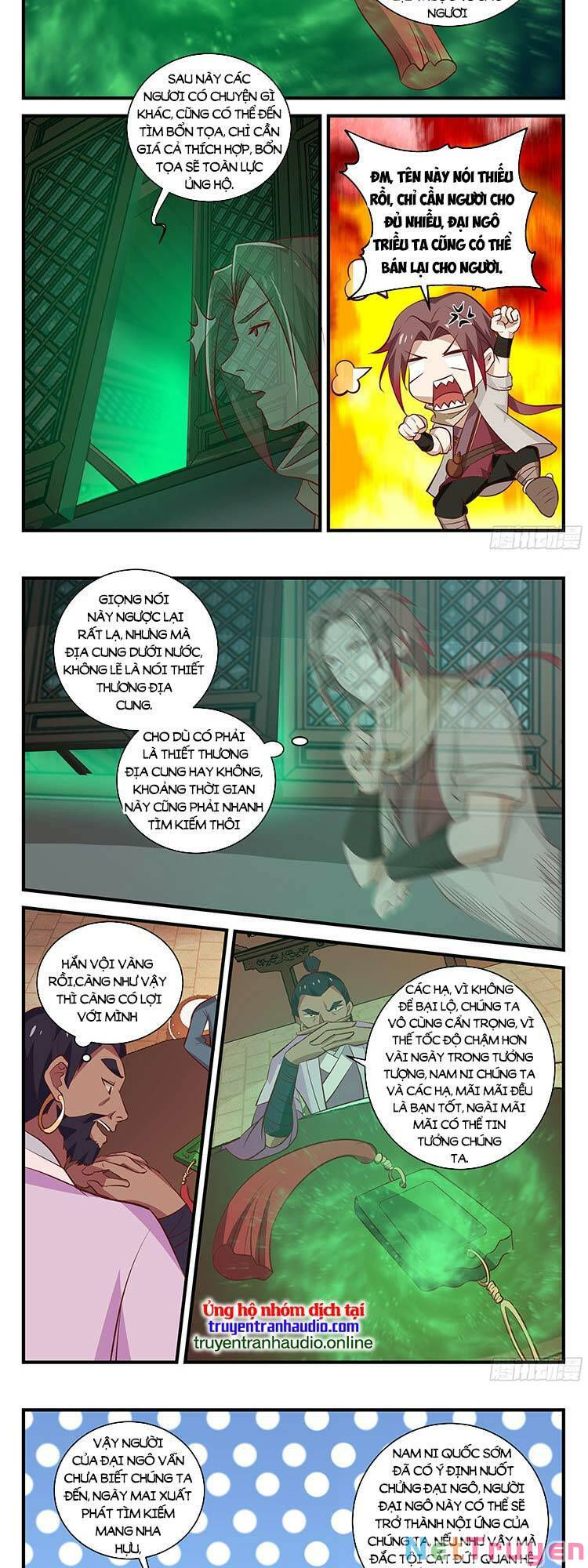 thần sủng lại cho ta bật hack chapter 72 6