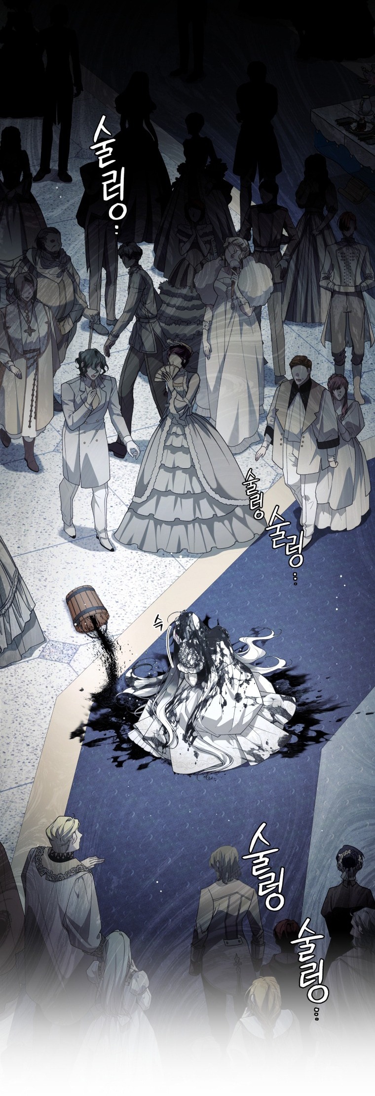 trở thành ác nữ thuần hóa thú cưng chapter 65 5