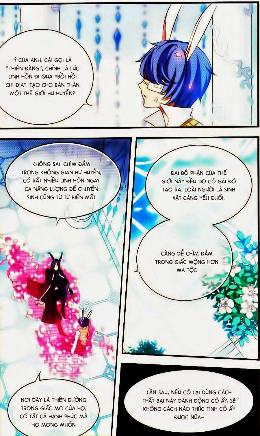 cố lên nào, đại ma vương! chapter 123 22