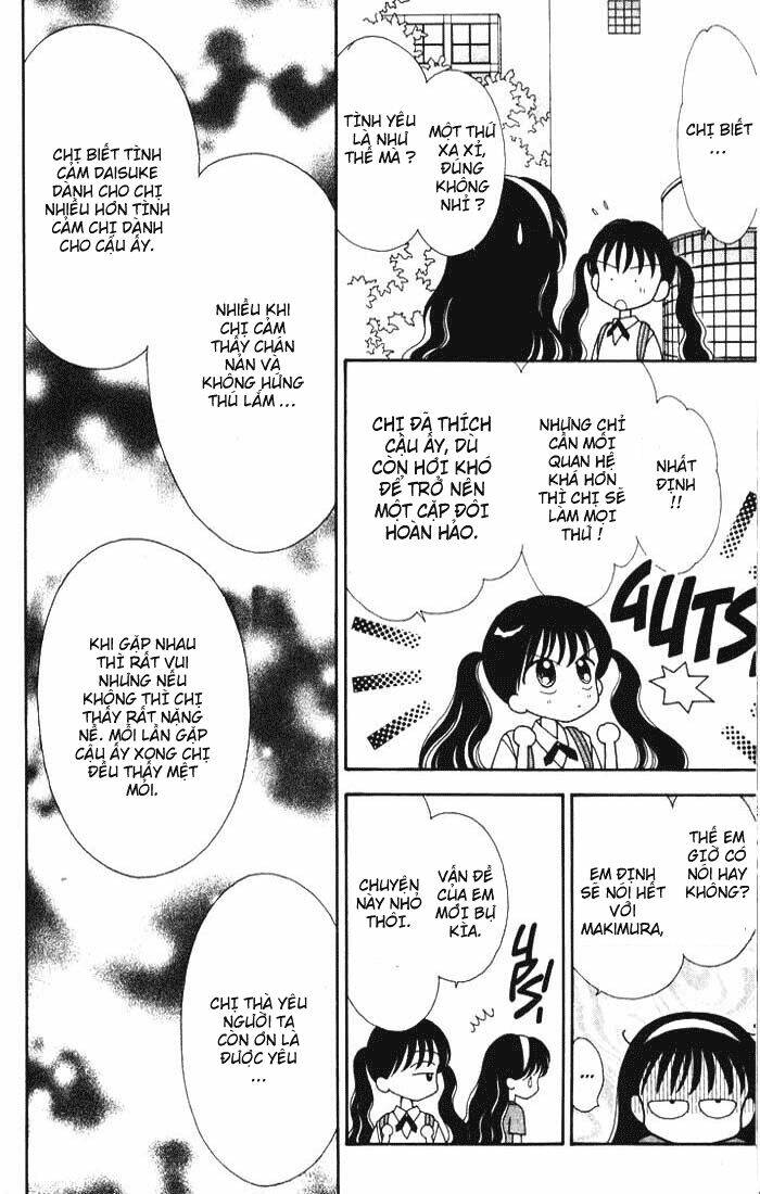 minto na bokura chapter 17 14