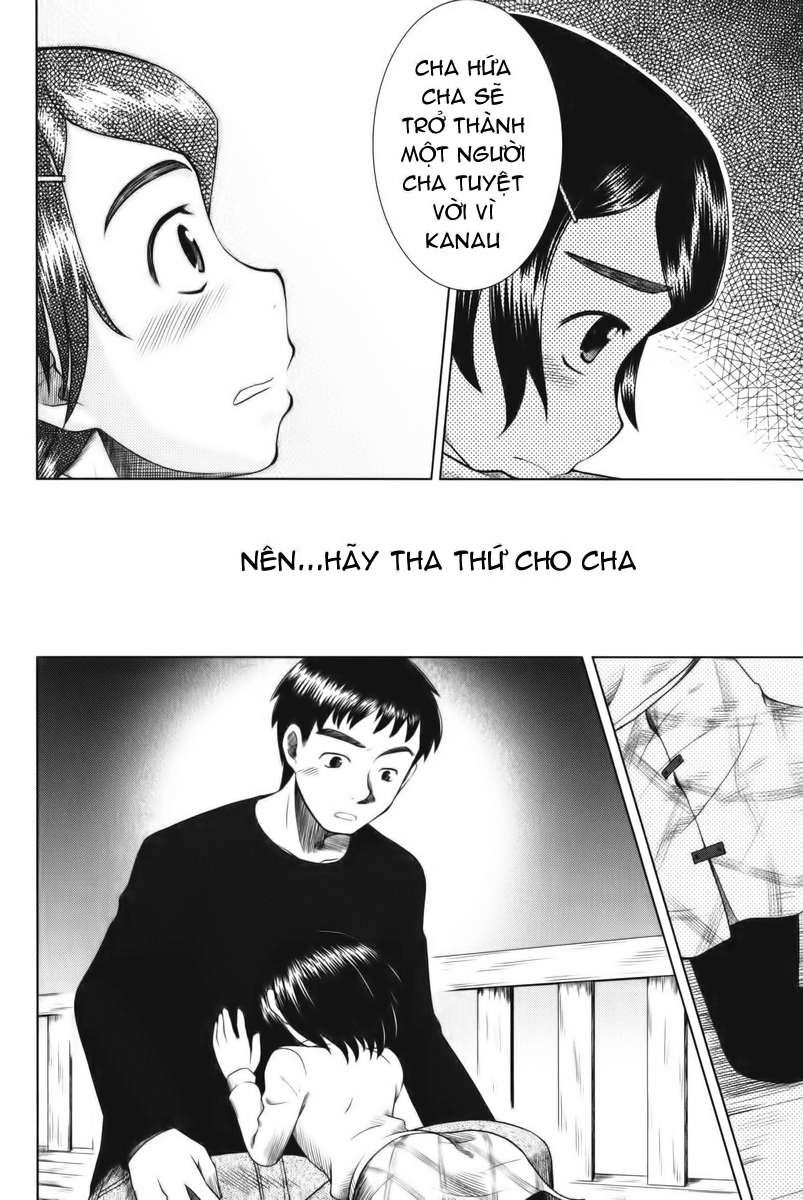 otaku no musume-san chapter 5 18