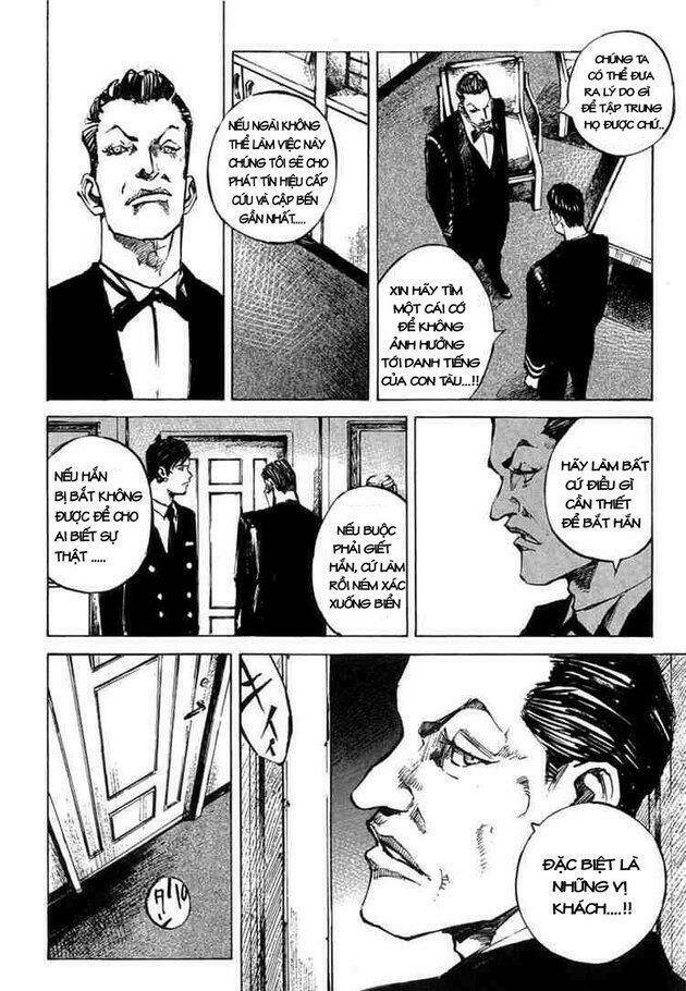 blue heaven chapter 7 7