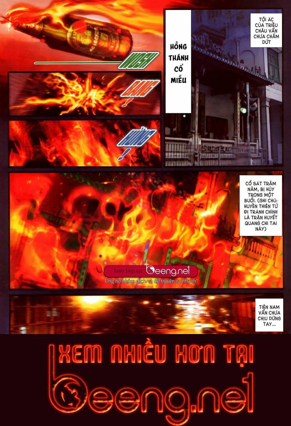 hỏa hồng niên đại hắc cốt đường chapter 318 14