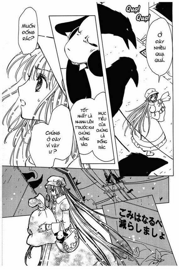 sora gura chapter 1 82