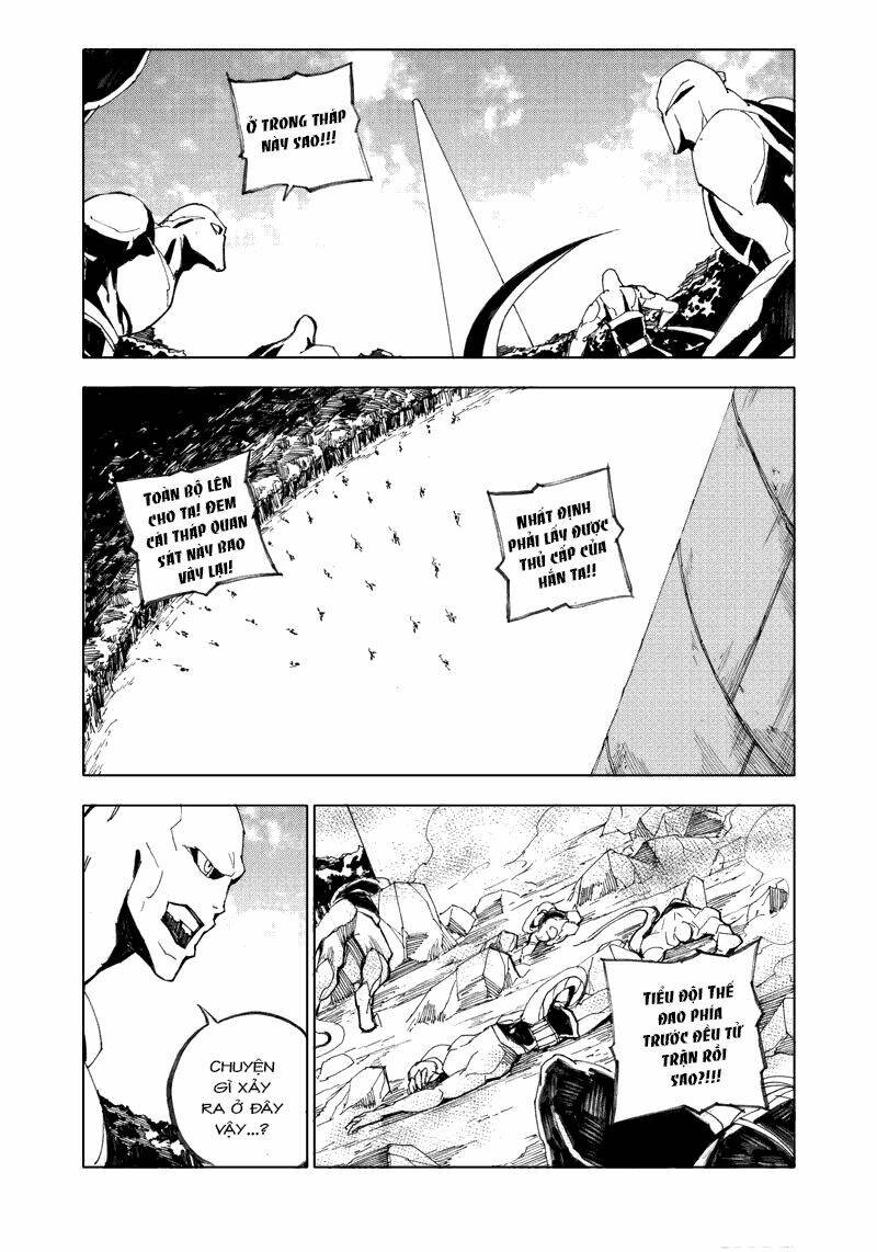 rakshasa street chapter 59 2