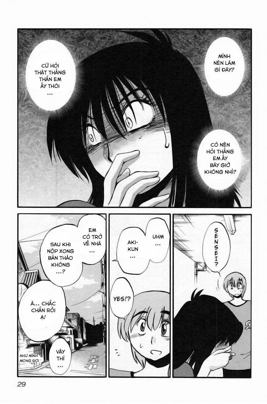 rakujitsu no pathos chapter 9 30