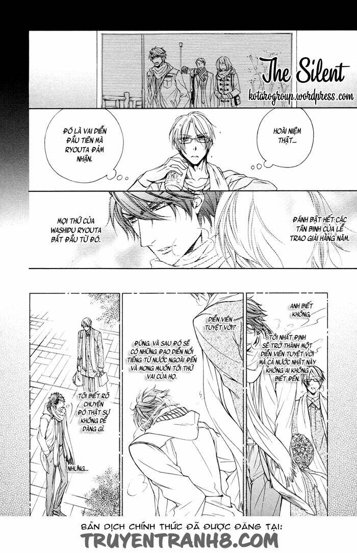 kare to kare no ijiwaru na kyori chapter 5 17