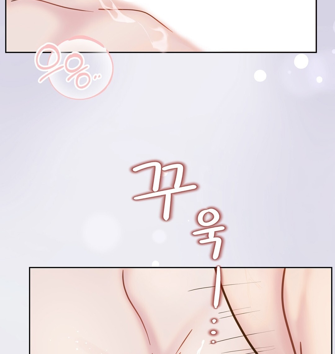 [18+] trải nghiệm thân mật với bạn của anh trai chapter 2.2 118