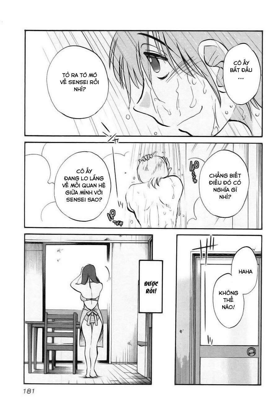 rakujitsu no pathos chapter 23 20