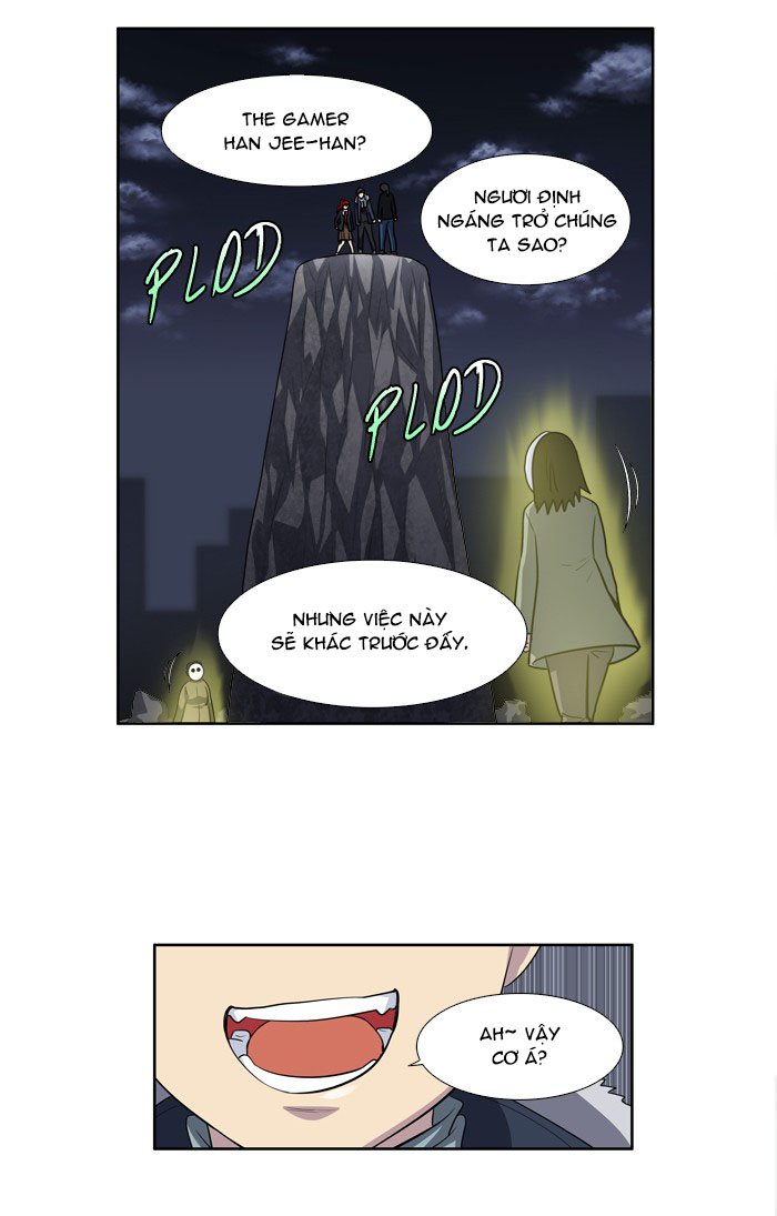 the gamer chapter 193 12